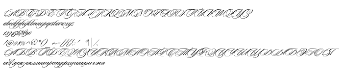 Font preview Ceremonious Two