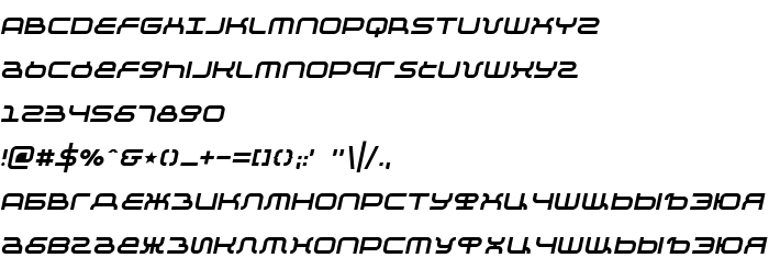 Font preview KB Negative Italic