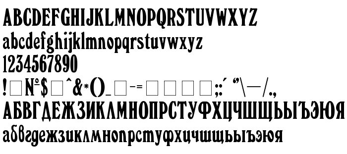 Font preview Windsor_DG Normal