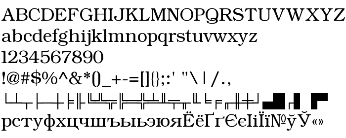Font preview ER Bukinist 866