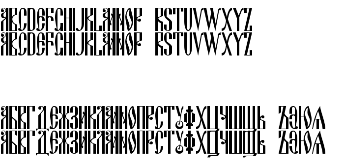 Font preview DSCyrillic