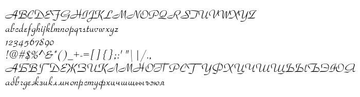 Font preview Torhok Italic
